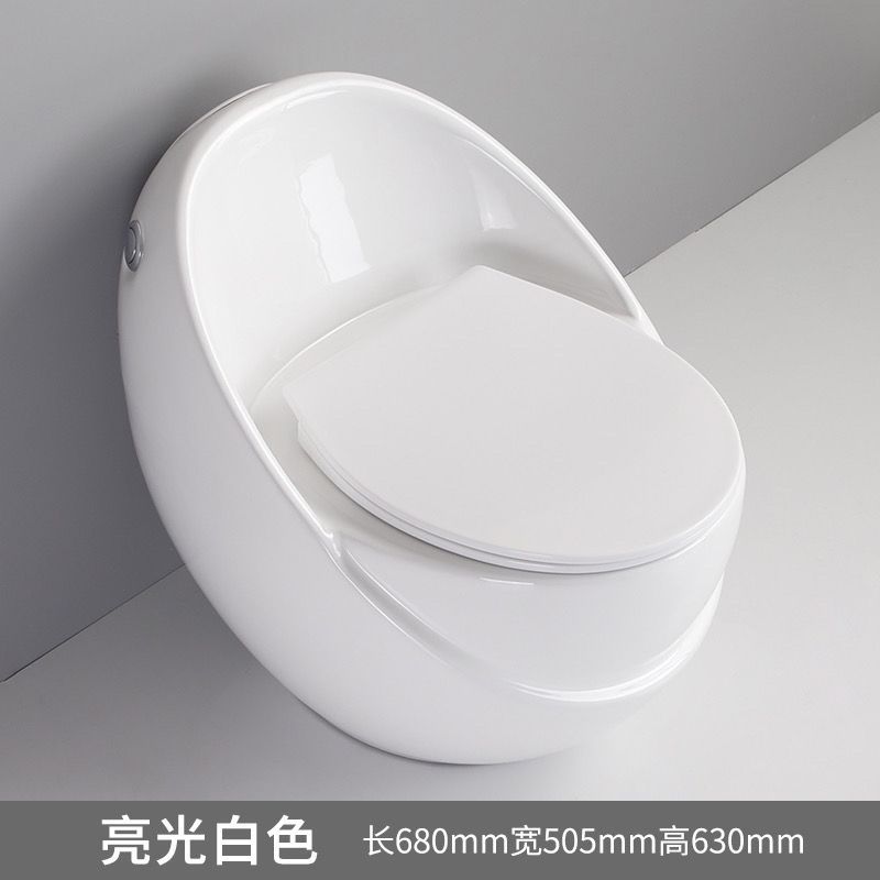 창조적 인 중간 가정 밝은 흰색 (저렴한 프로모션)-300mm