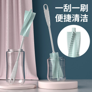 Silicone Bottle Brush 360 Degree Rotating Baby Pacifier Brush Portable Cleaning Bottle Brush Kidsren's Cup Brush Water Cup Brush