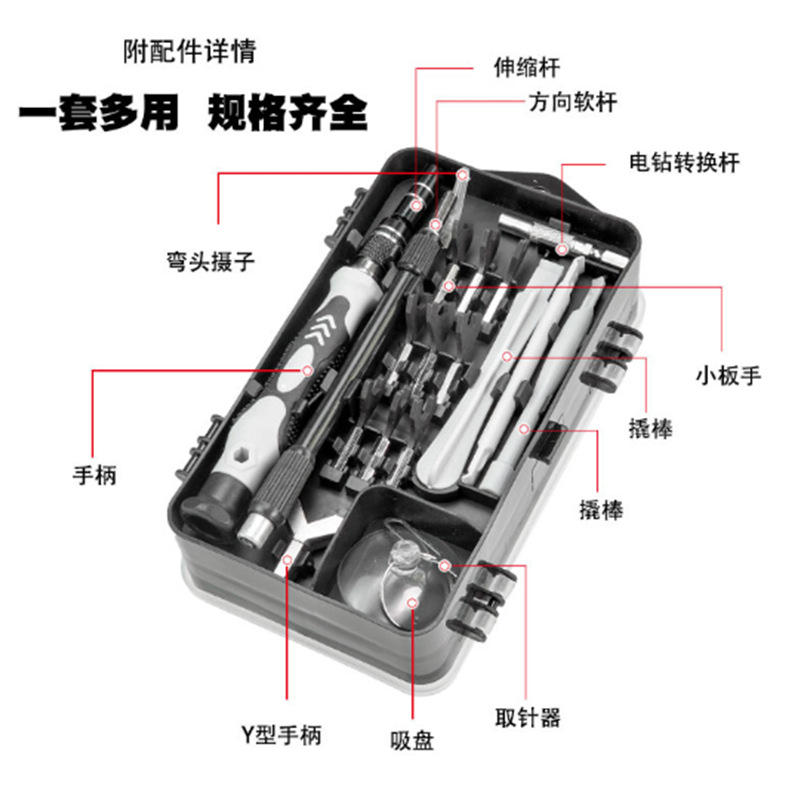 微信图片_20210529223701_副本