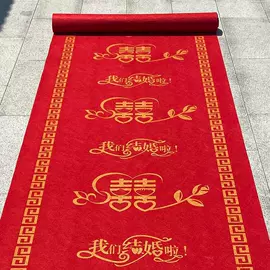 家用地毯;地垫;商用地毯