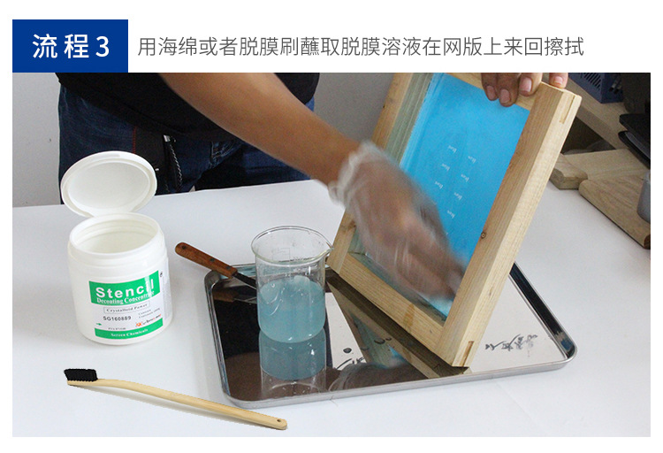 详情-10.jpg