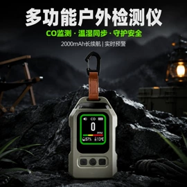 野营/露营灯;电子灭蚊器;手电筒