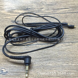 �m�� shure�栖SE215 SE535  SE425�m�� SE846 UE900 MMCX���C��