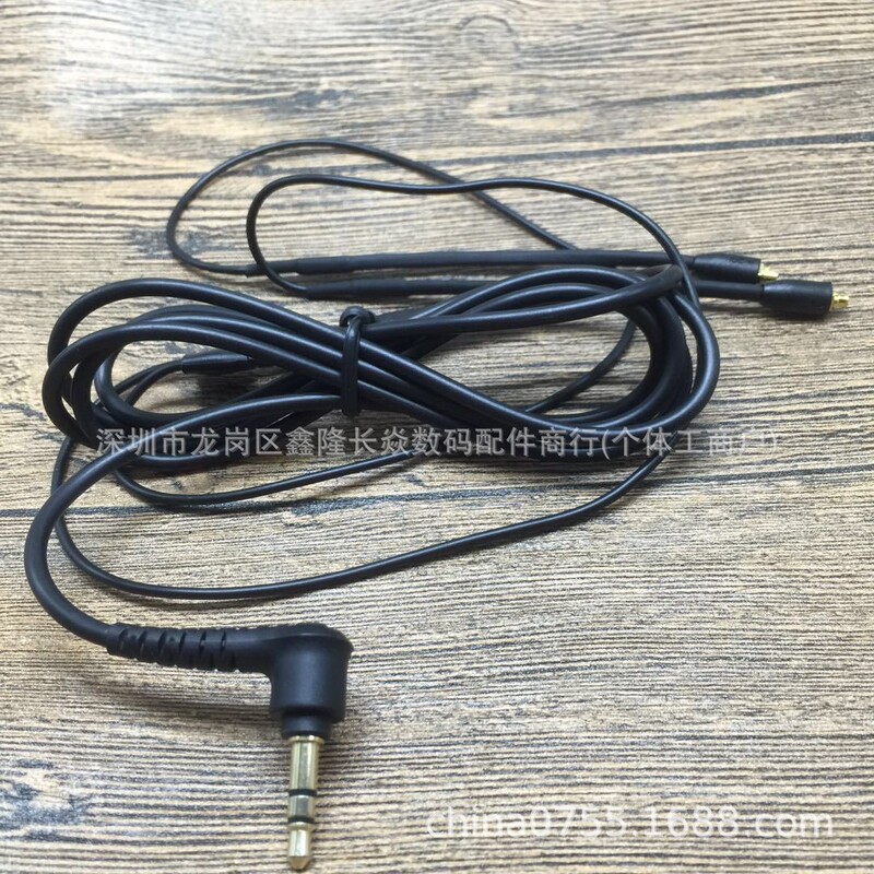 Suitable for Shure Se215 Se535 Se425 Suitable for Se846 Ue900 Mmcx Headphone Cable Suitable for Shure Se215 Se535 Se425 Suitable for Se846 Ue900 Mmcx Headphone Cable