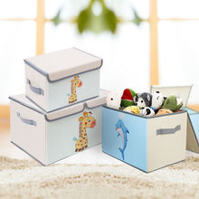 收納箱布藝大號家居儲物箱可折疊衣物整理箱兒童玩具收納箱多功能