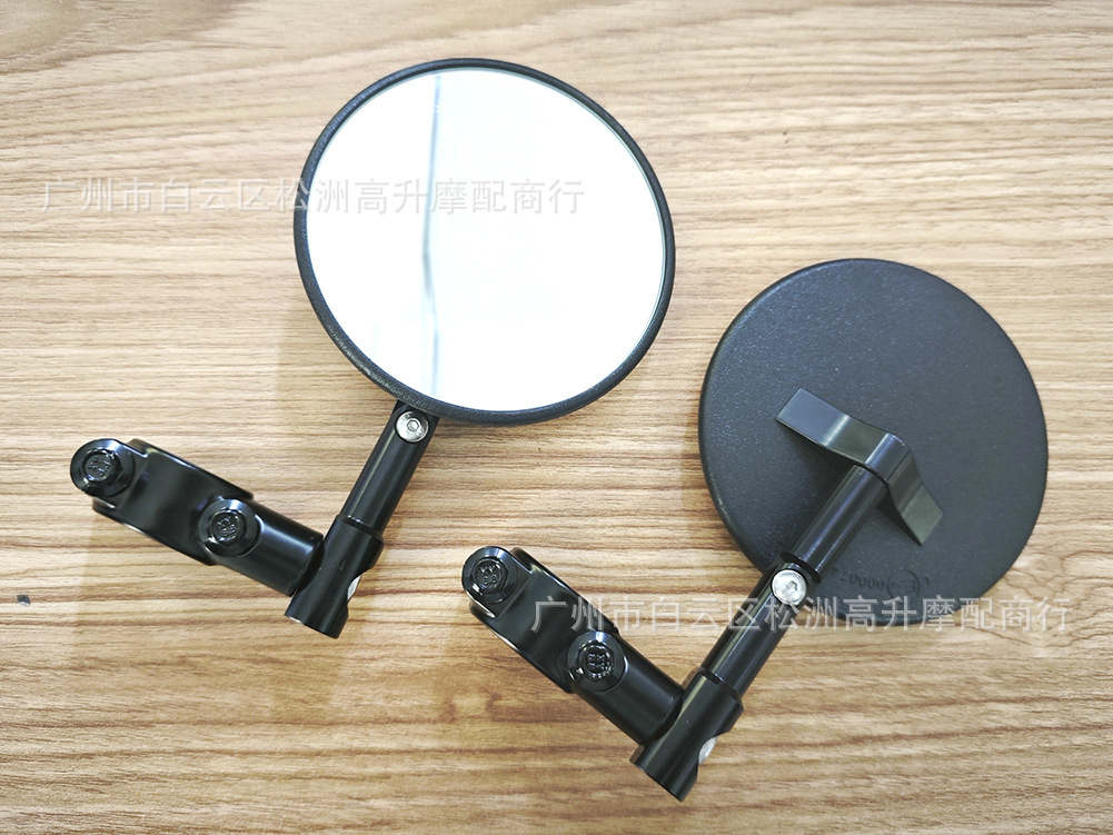 Motorcycle Rearview Mirror Heightening Screw M8 Universal Conversion Bolt for Electric Vehicle Rearview Mirror Modification with Positive and Negative Threads