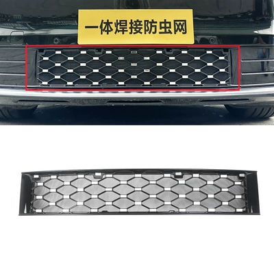 Suitable for Leapmotor 26 D19, insect-proof grille protective net with snap-on installation, no disassembly required, modified car accessories