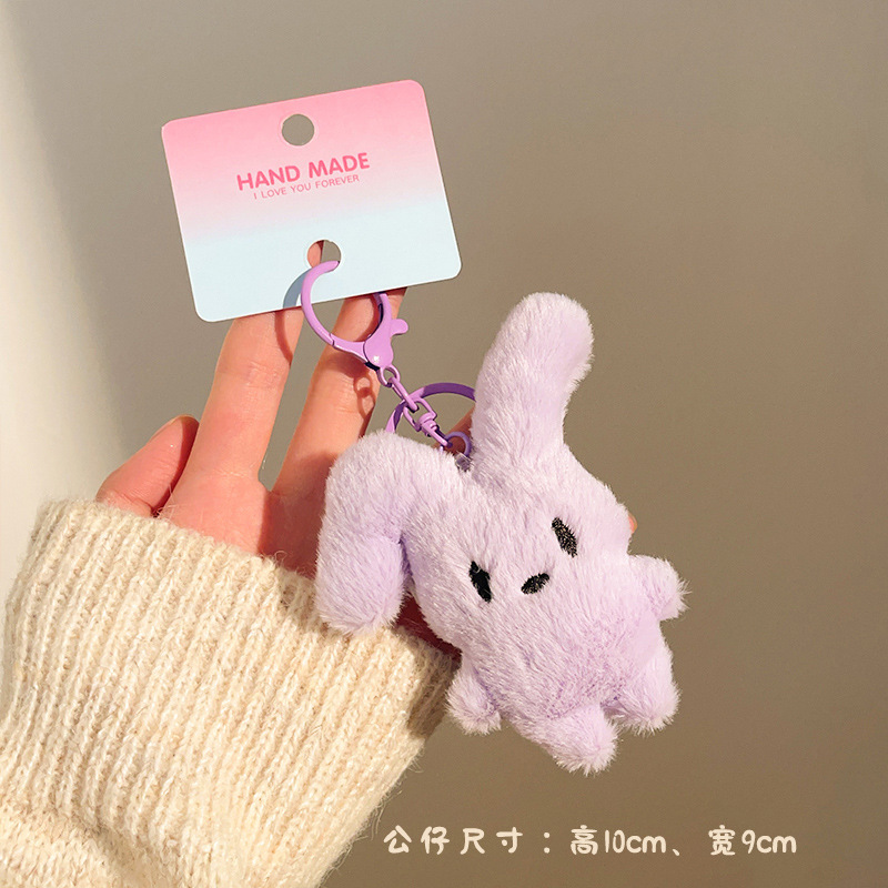 Pequeños regalos para actividades promocionales, puestos de mercado nocturno, lindos colgantes de peluche, juguetes decorativos, muñecos para mochila, llaveros