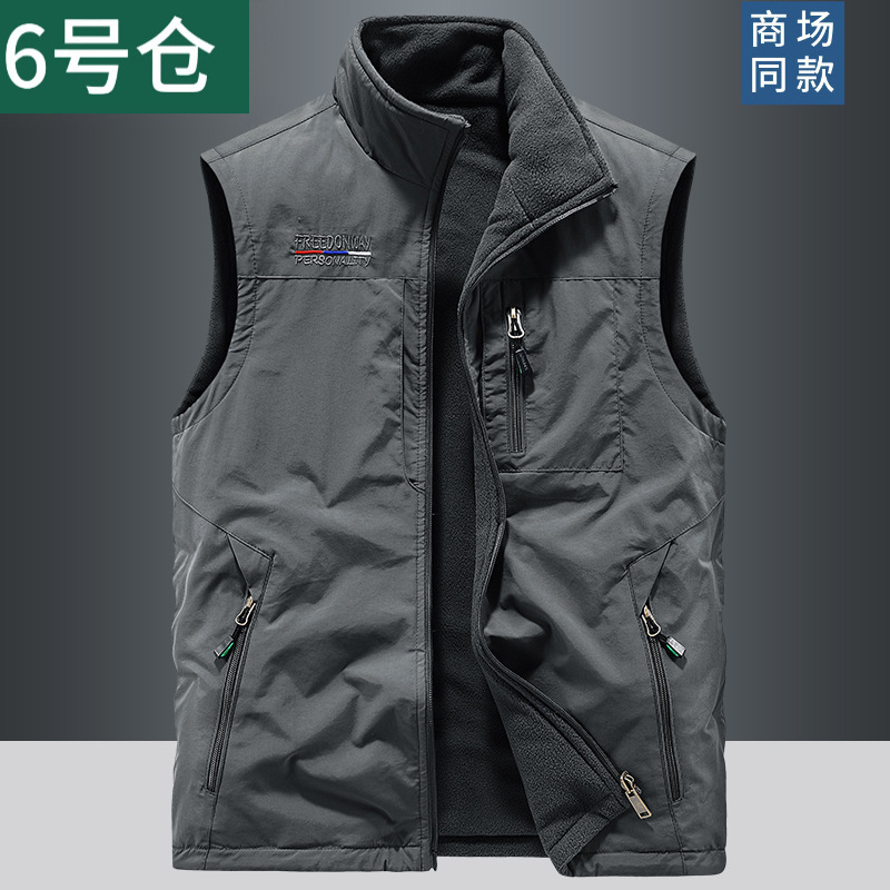 Fleece-Lined and Thickened Vest for Spring and Autumn, Double-Sided Outdoor Sports Fleece Vest, Polar Fleece Gilet Jacket Fleece-Lined and Thickened Vest for Spring and Autumn, Double-Sided Outdoor Sports Fleece Vest, Polar Fleece Gilet Jacket