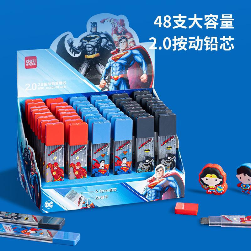 Deli HC501 Justice League 2.0 Press the pencil for the core warhead…