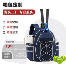 �W���2025�¿������ƥ����������\������μ���ֵ��ë���