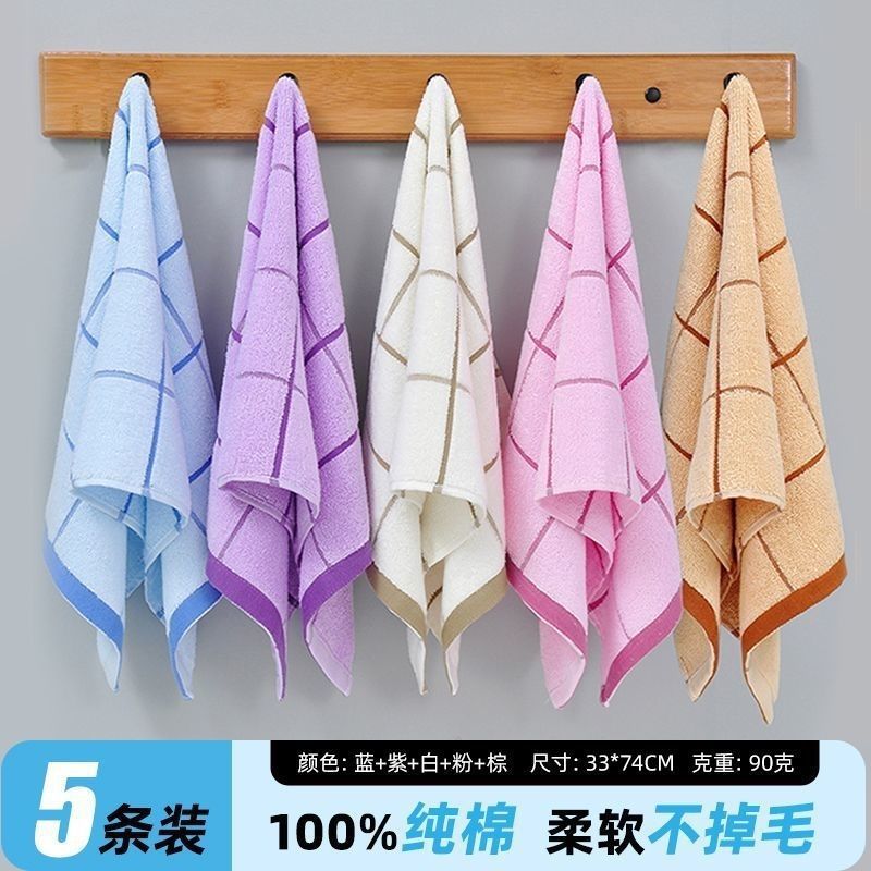 Azul cielo púrpura blanco rosa marrón