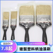 ���I�ò���ë�坍���m����ľ��ˢ�����ἃ���i��ë���ϱ�����ˢ