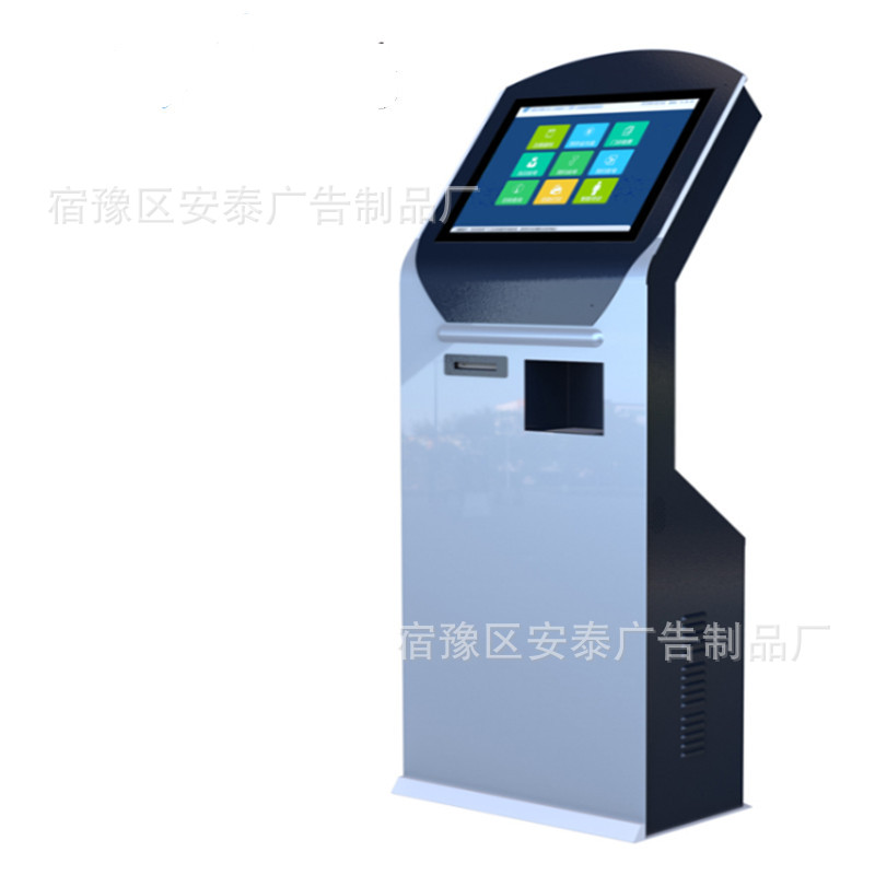 厂家来图制作工厂设备数控定治叫号机外罩机壳定治钣金制作机壳罩