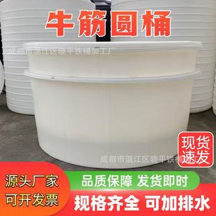 3��ţ�����ψAͰ�Ӻ�5���APE���b2�������ψA��1000��ţ��Ͱ500L