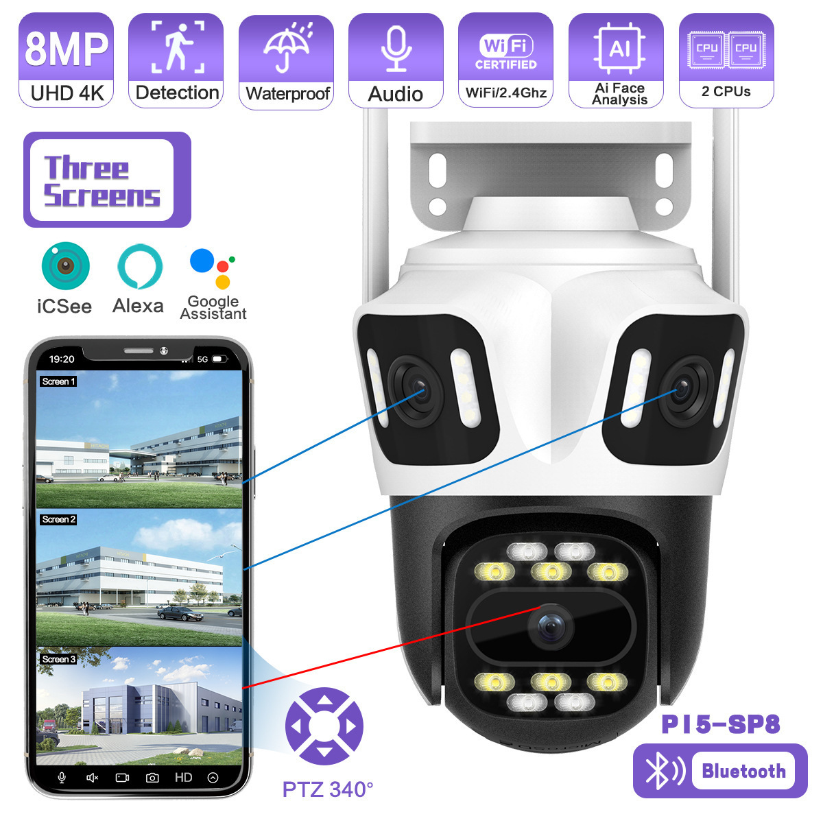 枪球联动 wifi摄像 智能夜视高清室外全景无死角摄像头无线icsee