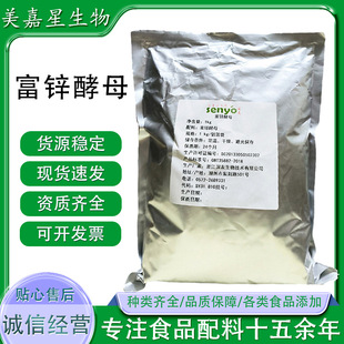 ���Ѹ��\��ĸ �F؛ʳƷ�����\��ĸ �I�B��������ĸ�\10000ppm