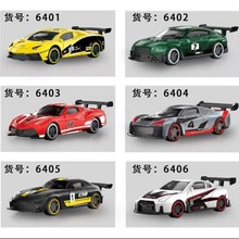 跨境合金汽车模型仿真1:64滑行跑车赛车儿童小玩具车套装男孩礼物