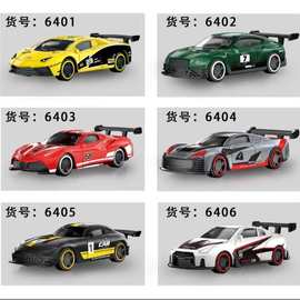 跨境合金汽车模型仿真1:64滑行跑车赛车儿童小玩具车套装男孩礼物