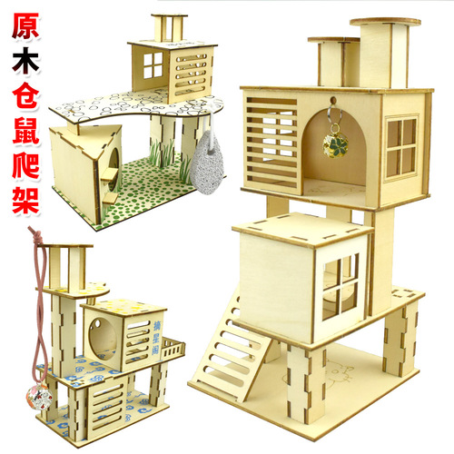 Hamster climbing frame small pet log toy tree nest ladder fence springboard platform building foundation cage villa