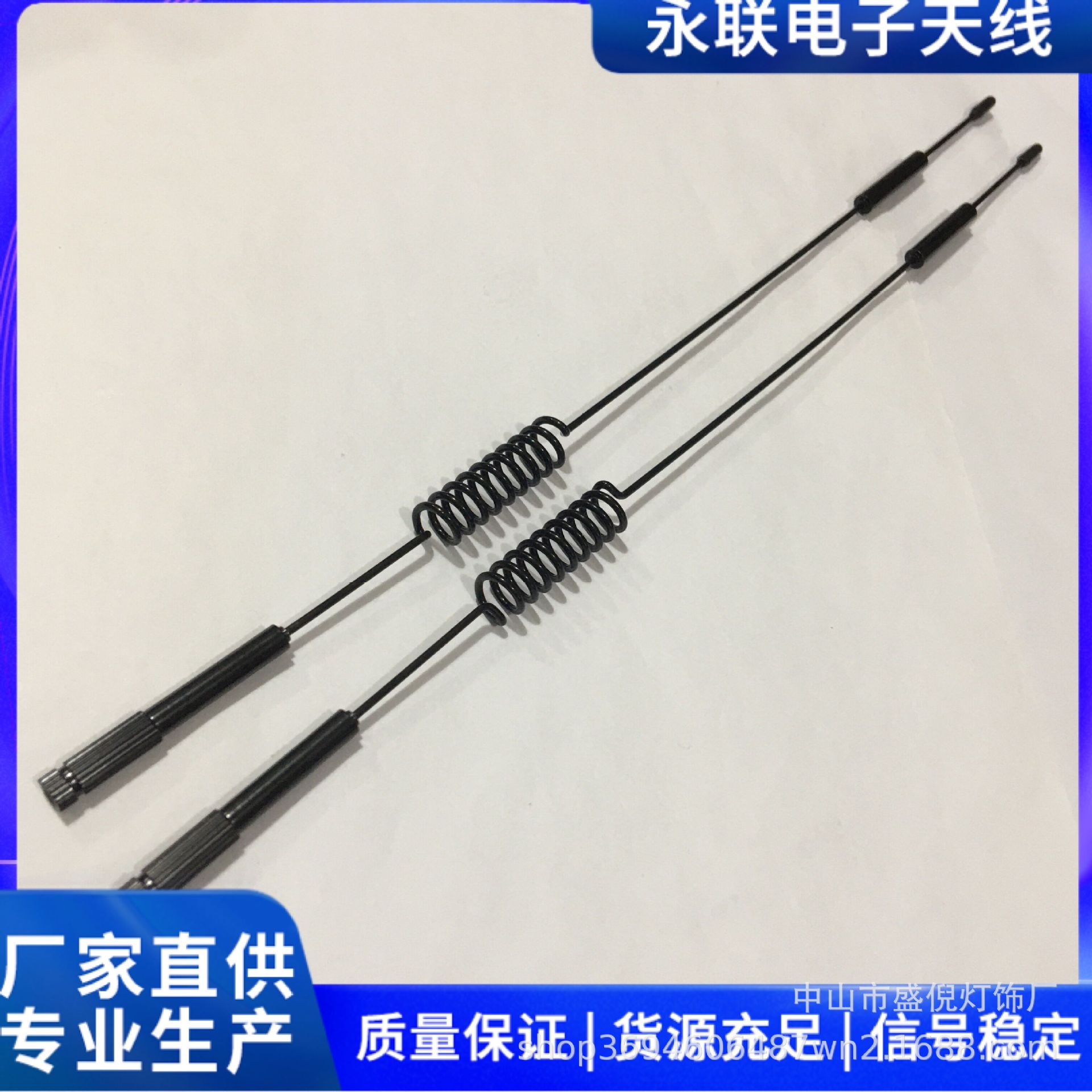 供应3G 4G吸盘天线高增益带弹簧全网通模块天线外置无线通讯天线