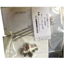 LUMINA�ձ�¶���{PR-40�������