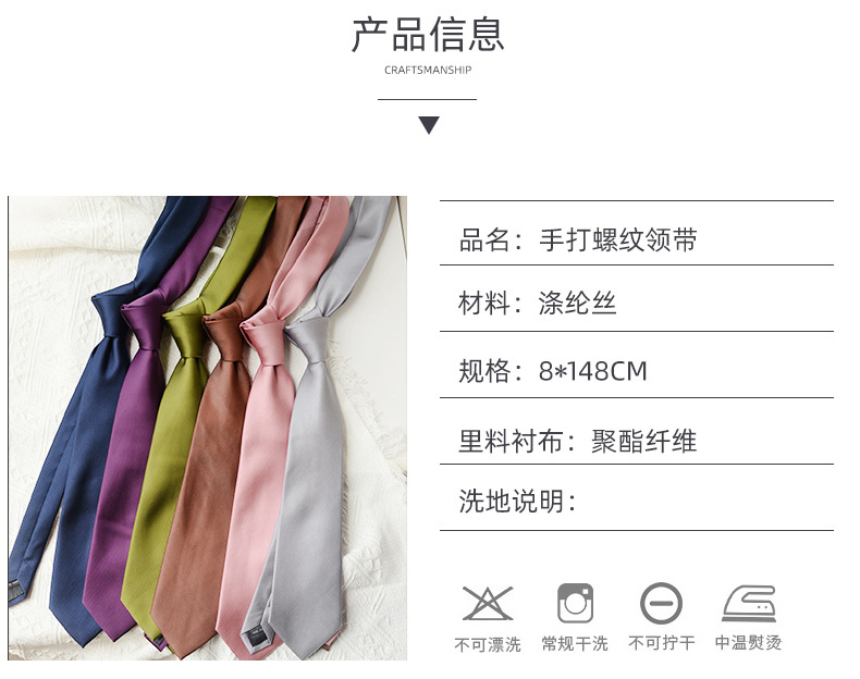 菡琪详情页_12.jpg