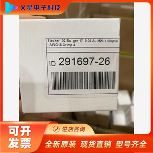 germany hedingham connector HEIDENHAIN in stock special free shipping! Negotiation to verify inventory