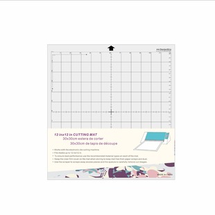 12''x12'' Popular Best-selling Engraving Machine Pad cutting Pad cutting mat Pad