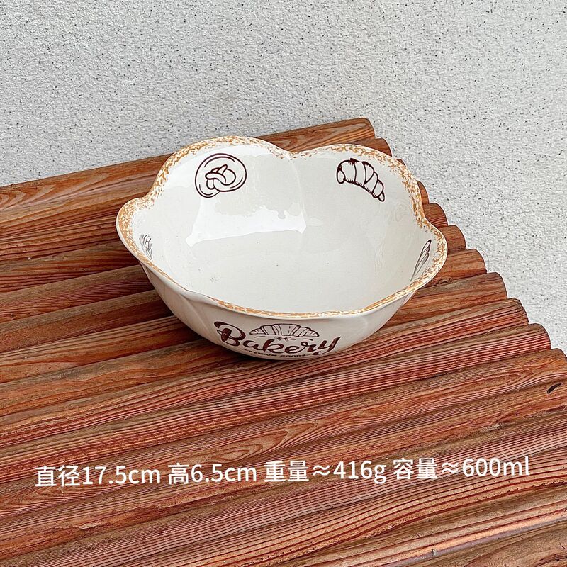 面包屋重工手绘浮雕釉下彩卡通餐具浮雕甜品轻食米饭碗碗碟盘摆盘|undefined