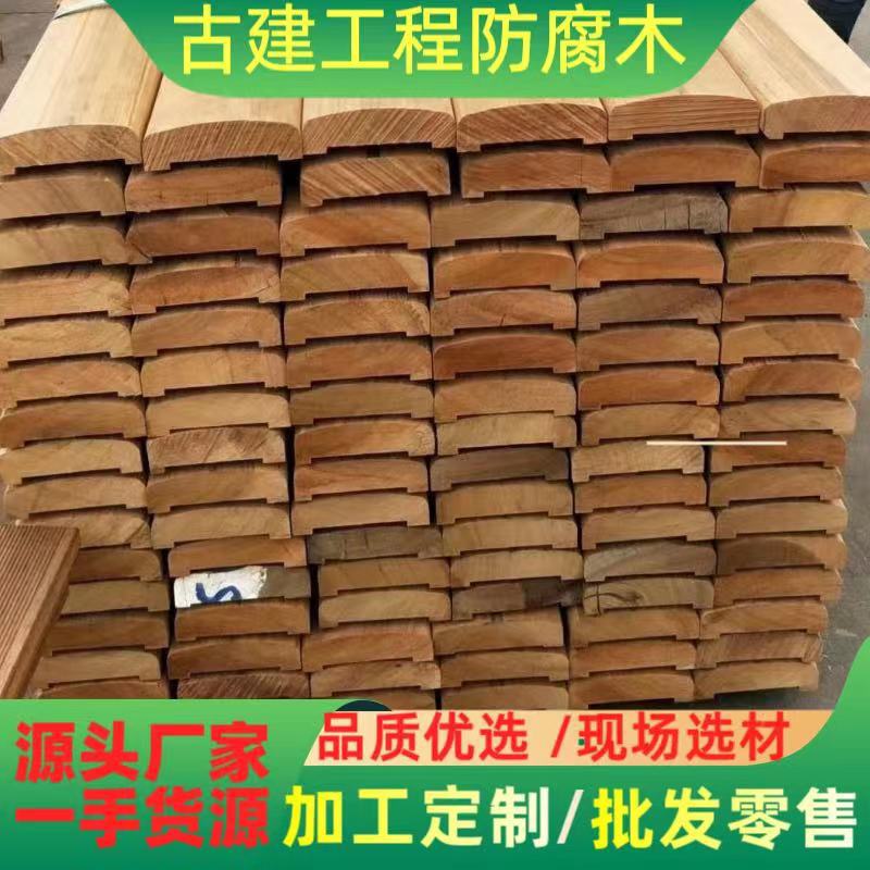 微信图片_20230219084236