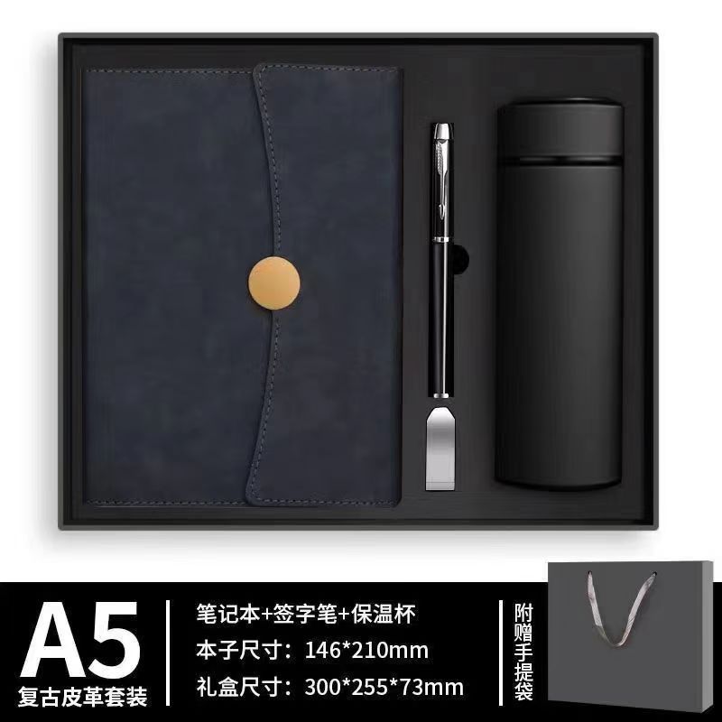 A5 ノートブックセット ギフトボックス ハイエンド ギフト メモ帳 会社 オフィス ビジネス お土産 高価値 ロゴ印刷|undefined