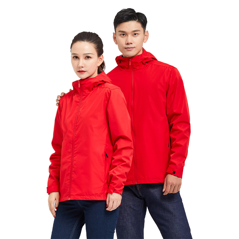 Autumn travel sports thin hoody for men and women