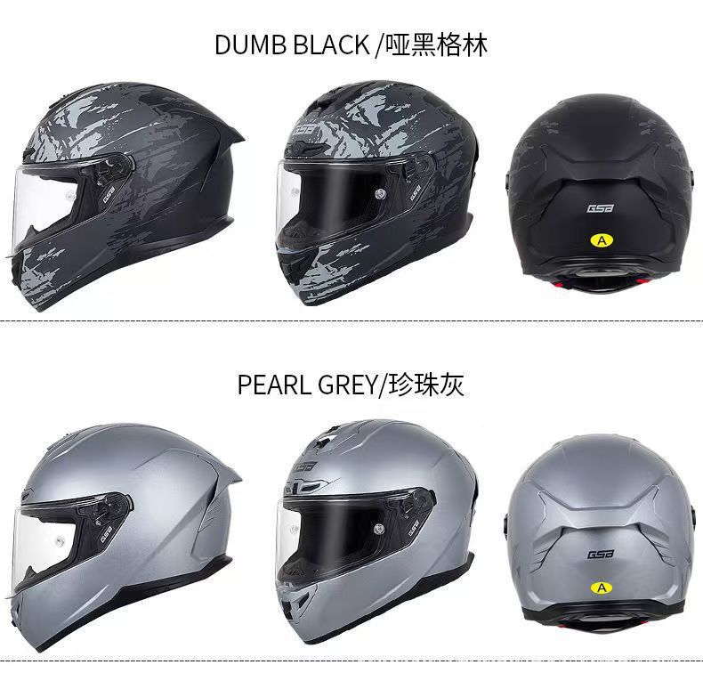 Gsb-S361-Motorcycle Full-Face Helmet, Imitation Racing Helmet Shape, Breathable and Ventilated Lining, Suitable for All Seasons, with Reserved Earphone and Eye Slots
