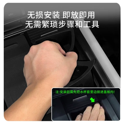 cover car protection anti-slip mat – Anti-slip mat