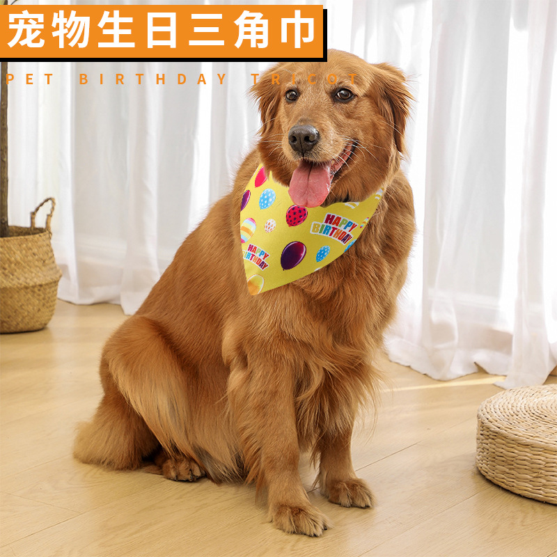 Nueva transfronteriza de dibujos animados mascota de cumpleaños perro saliva toalla triángulo bufanda joyería suministros para mascotas al por mayor