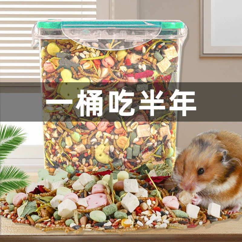 Хомячок Зерна Золотые медведи Основные продукты питания Кормовая пища Зерновые лиофилизированные куриные цветы