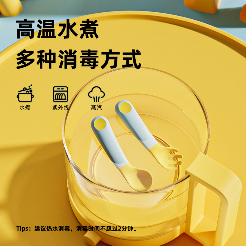 Toukie cuchara de tenedor para niños creativos PP dibujos animados lindo bebé gordo tenedor cuchara traje bebé entrenamiento suplemento alimenticio cuchara