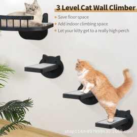 猫爬架猫咪楼梯组合猫跳台玩具攀登架墙壁宠物窝猫吊床猫抓柱实木