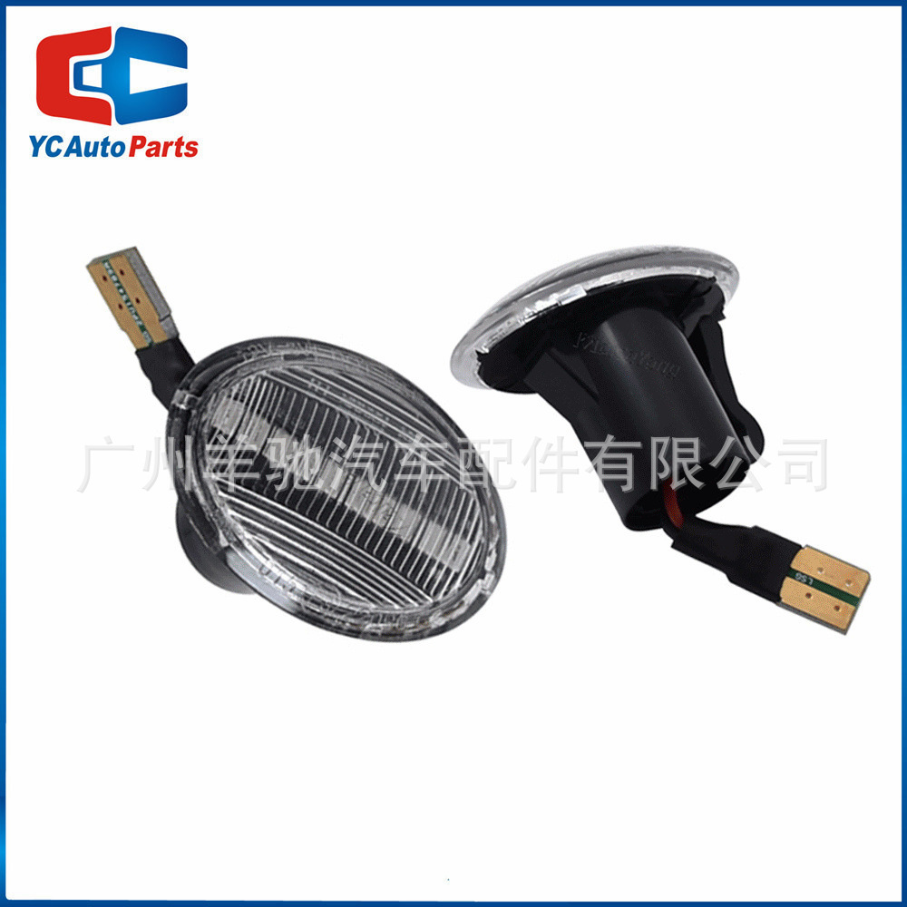 Adecuado para Fiat 500 500C 500L Ford KA Lancia guardabarros luz LED luz lateral del agua corriente