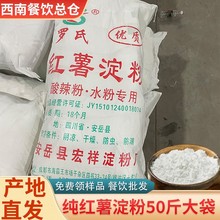 �_�ϼ��t���������ßo���ӄ��Ĵ��ֹ����۹��ͷ�����������l50��