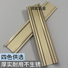 推拉门轨道移门双轨道铝合金免开槽滑槽衣柜门玻璃门滑轨导轨路轨