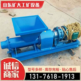 矿山施工设备;其他救生器材;矿业输送设备