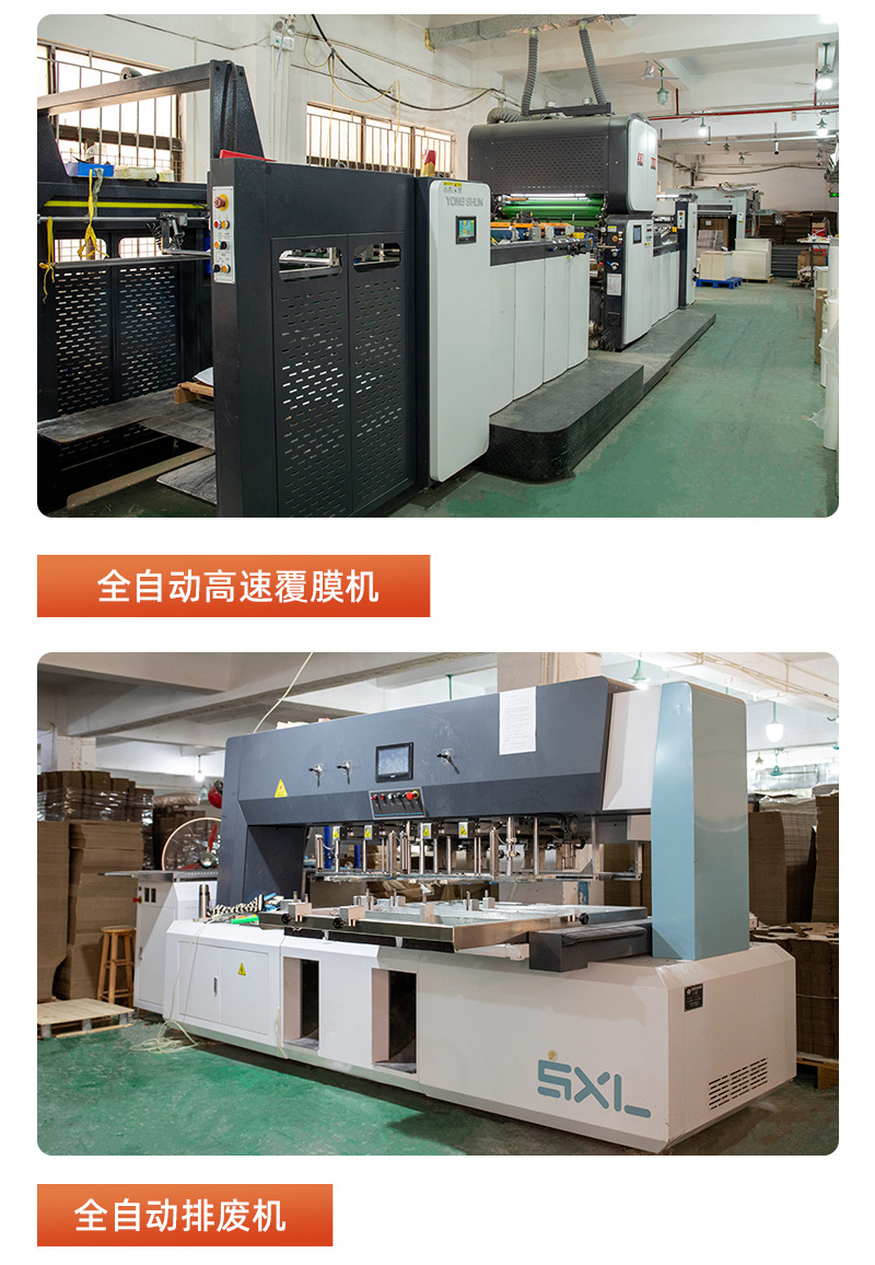 详情_26.jpg