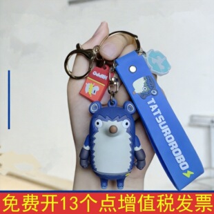 �ɐ�����ϵ�{ɫ耳׿� ��ͨ���В�� �W��������� С�Y��