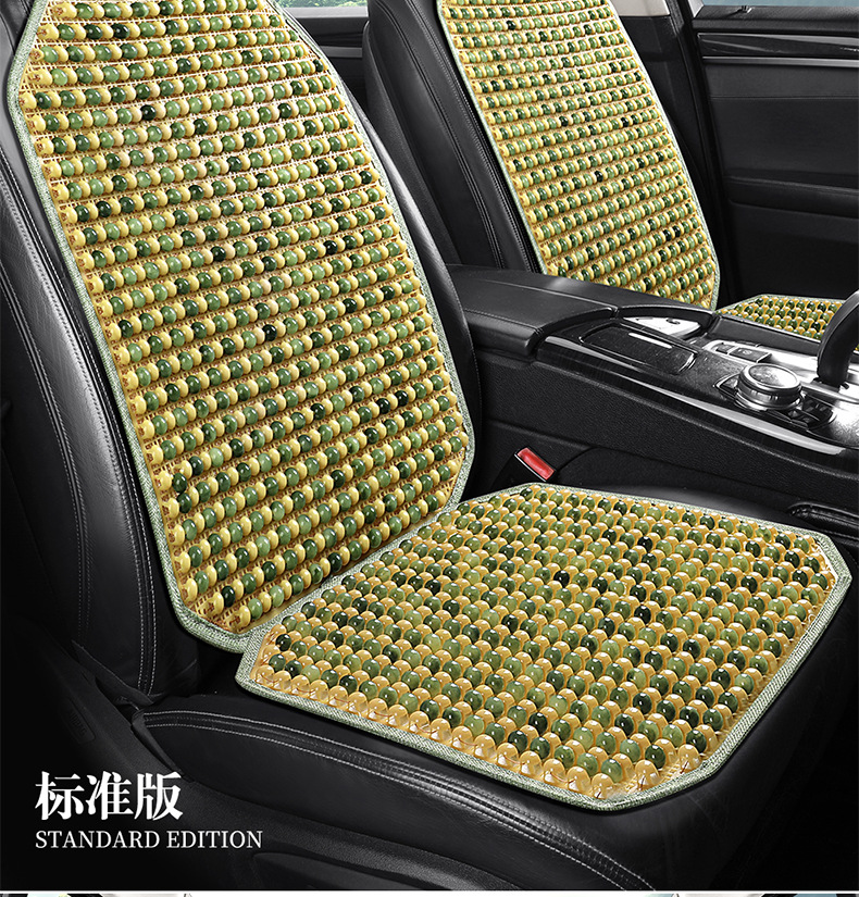Cross-Border Bodhi Jade Multi-Piece Car Seat Cushion Three-Piece Set Wholesale Single Seat New Interior Supplies Seat Cushion Dropshipping