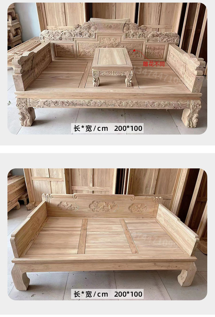 仿古罗汉床_09.jpg