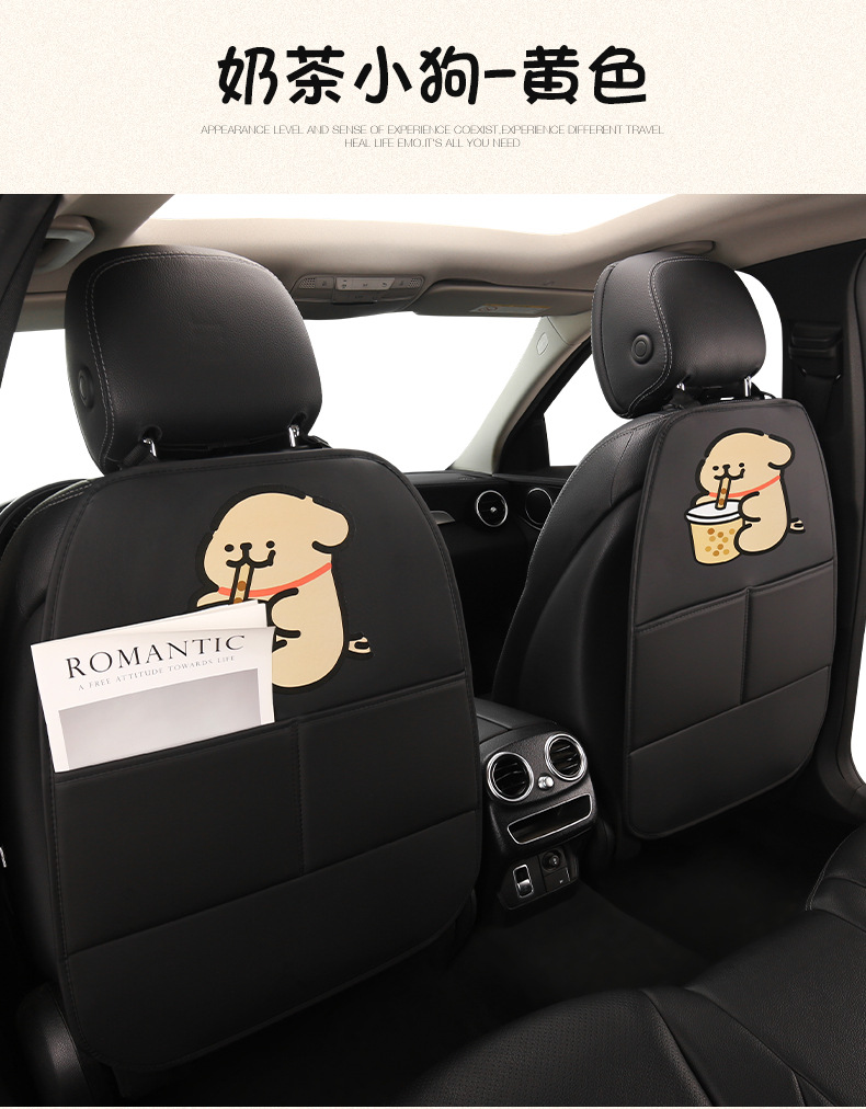 Women's Cute Cartoon Car Seat Back Anti-Kick Pad Car Rear Seat Back Anti-Fouling Pad Anti-Kick Pad with Storage Strap
