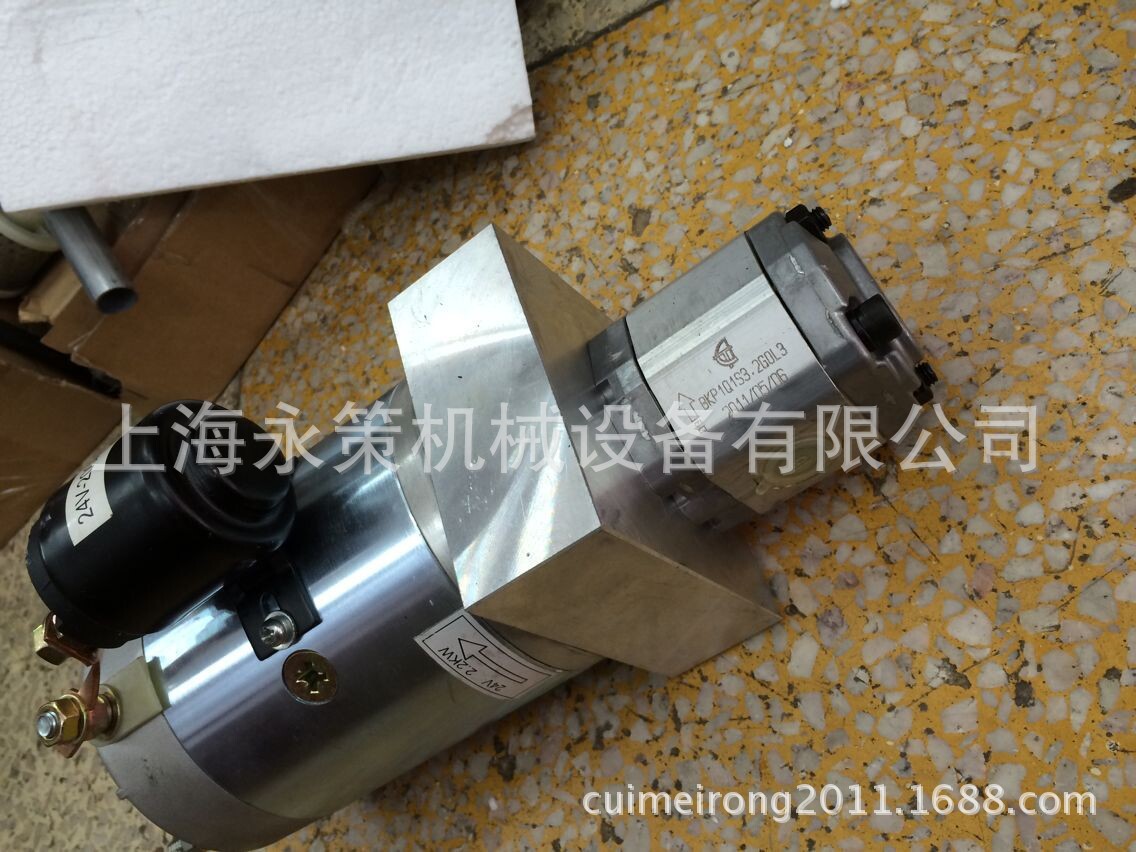 Насосная станция гидравлическая Shanghai Yongce 2.2 кВт 24В