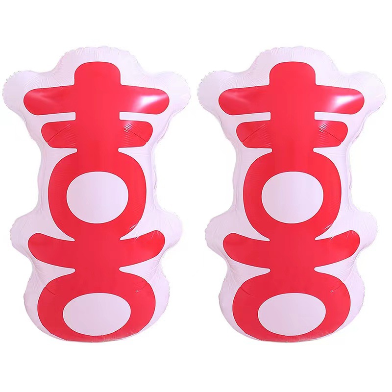 微信图片_20220820153837